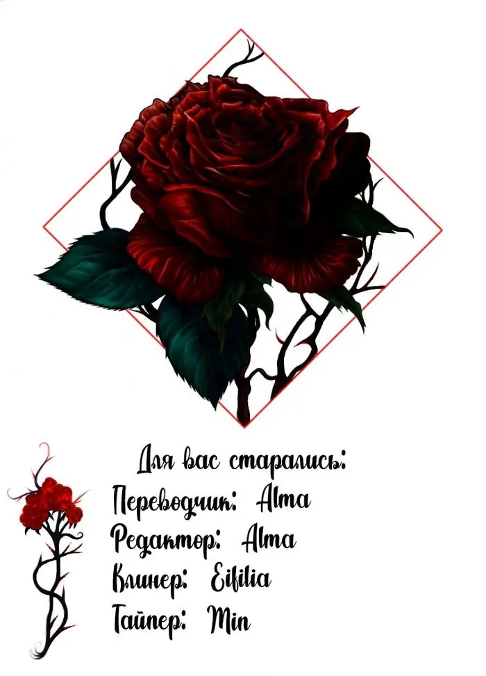 Страница 63