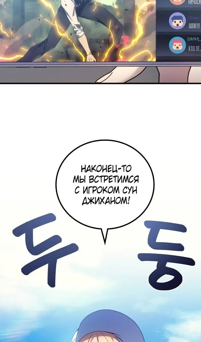 Страница 107