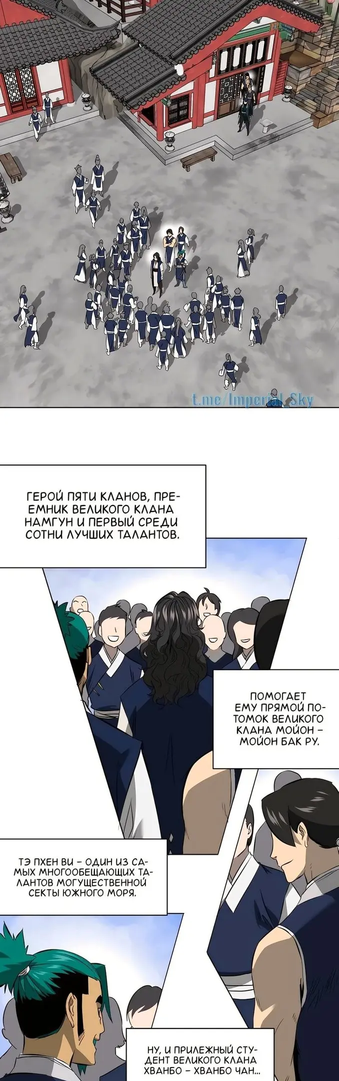 Страница 46
