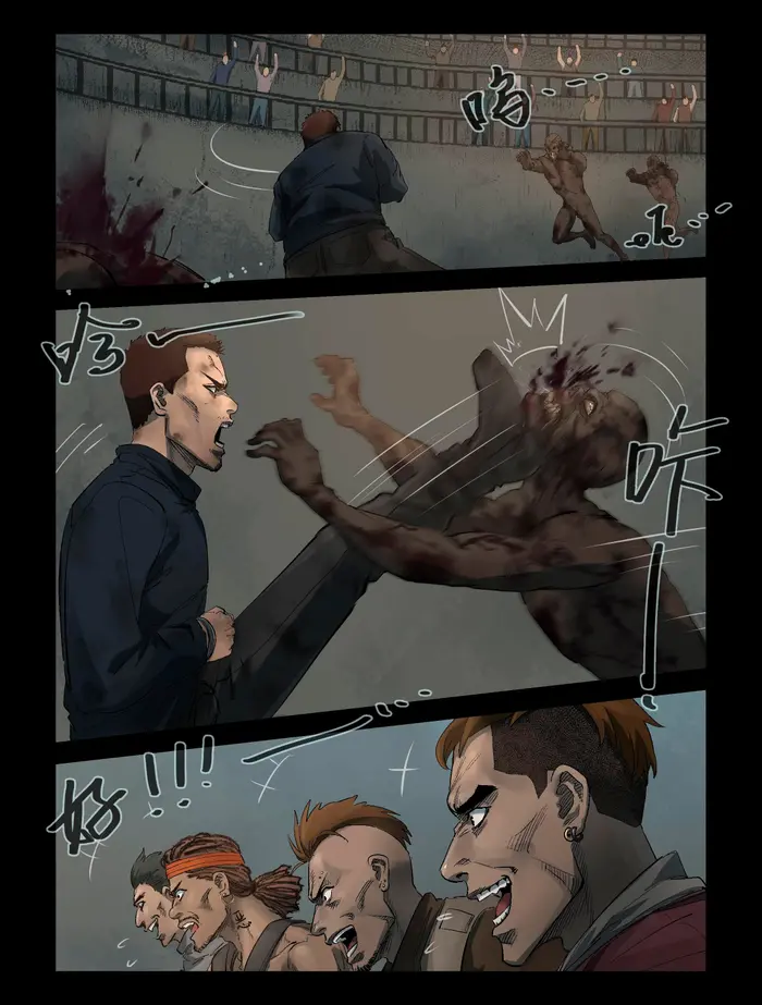 Страница 4