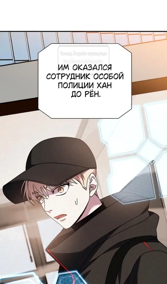 Страница 98