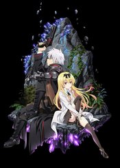 Arifureta Shokugyou de Sekai Saikyou