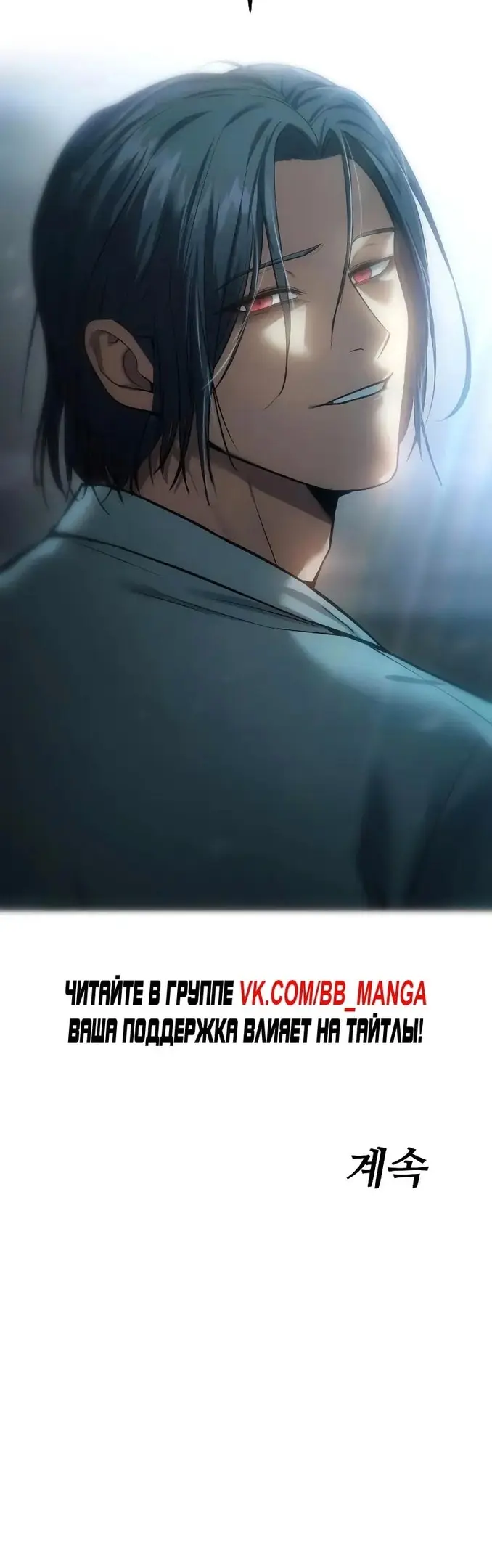 Страница 79