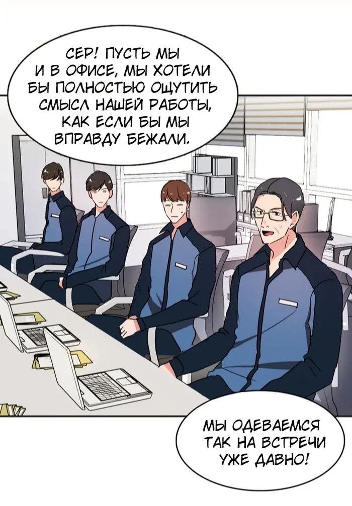 Страница 30