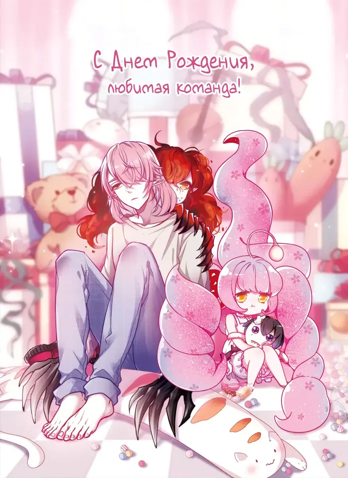 Страница 5