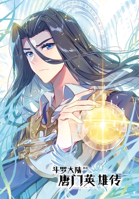 Legendary of Tangs' Hero