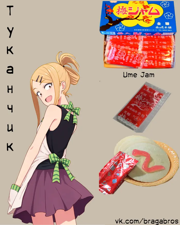 Страница 9