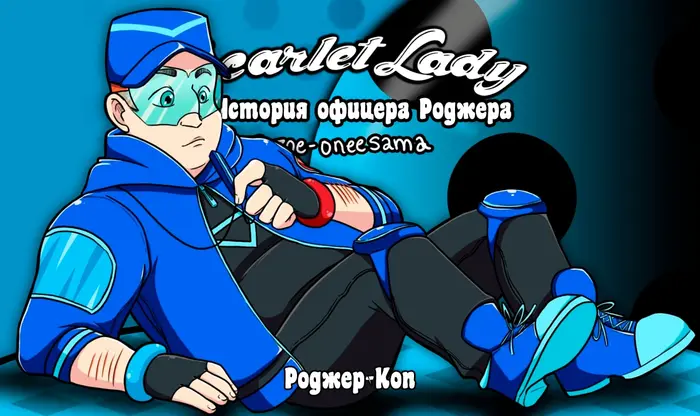 Страница 1