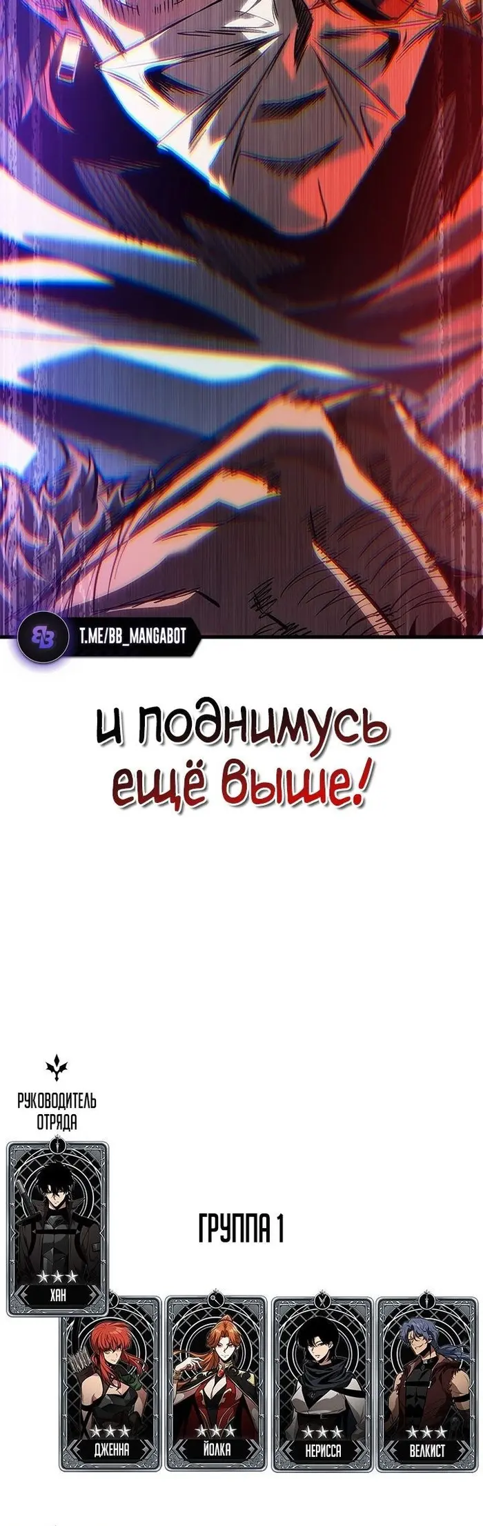 Страница 58