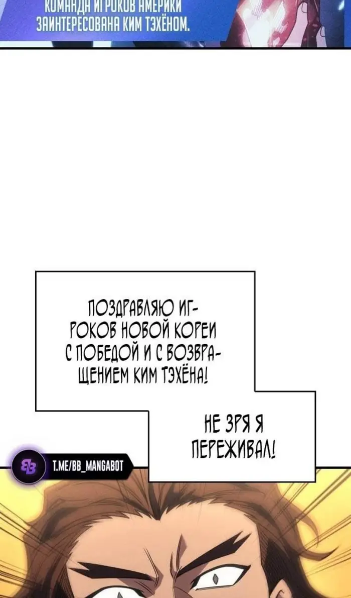 Страница 95