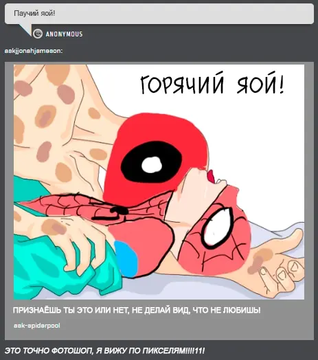 Страница 23
