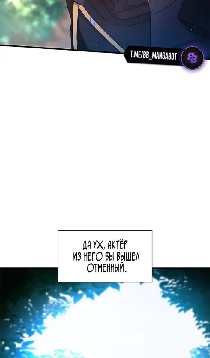 Страница 67