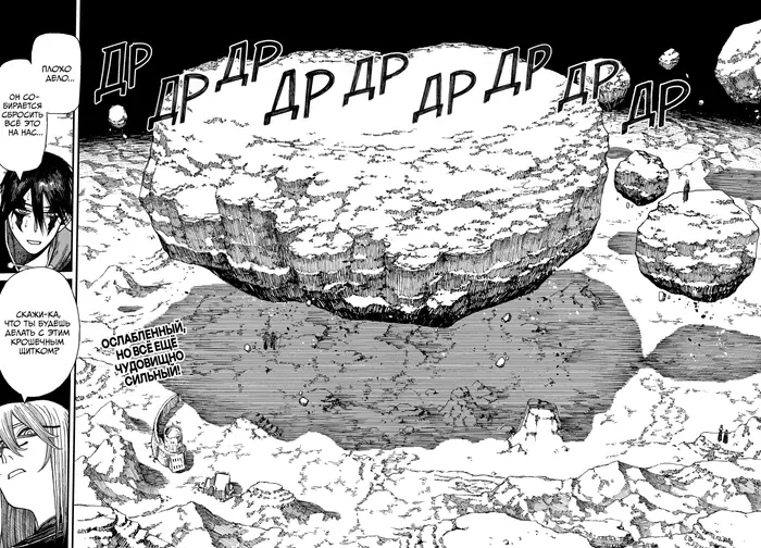 Страница 18