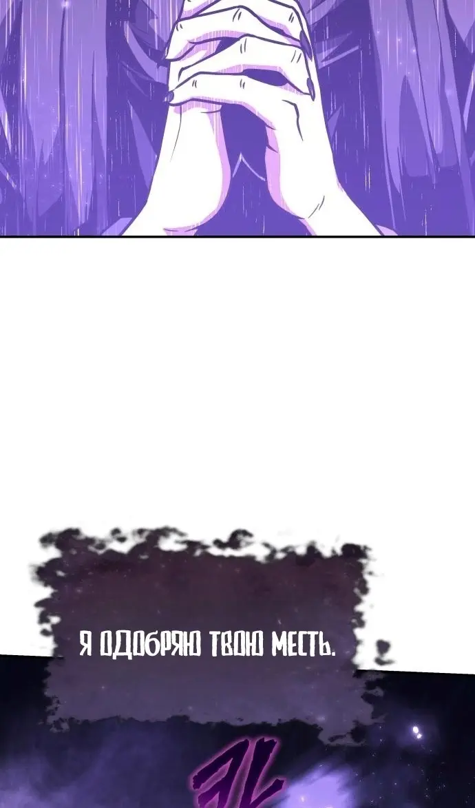 Страница 96