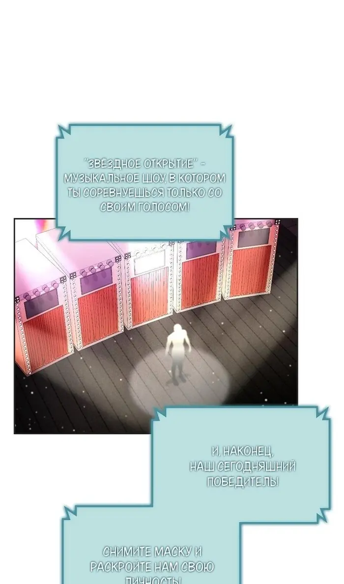 Страница 51