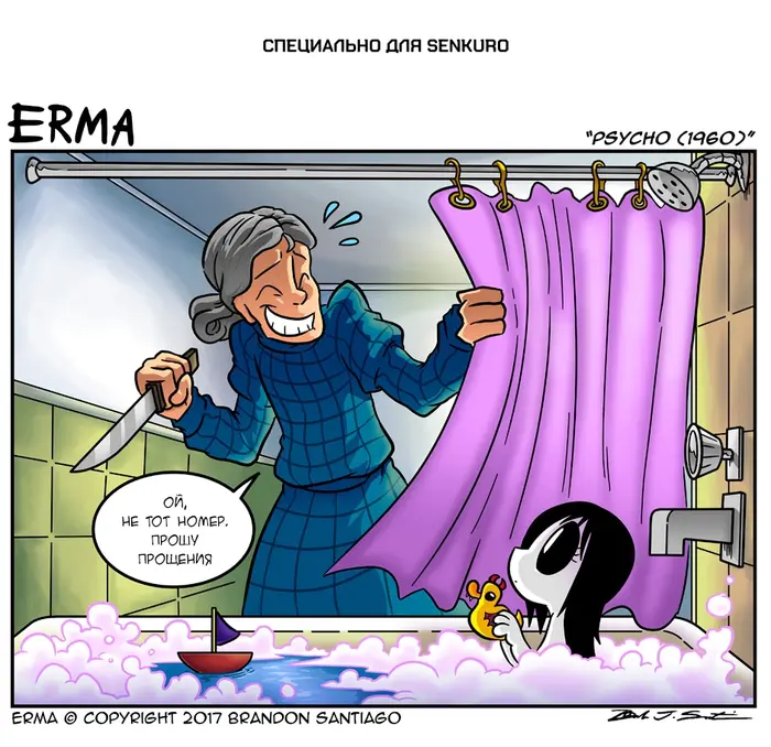 Страница 1