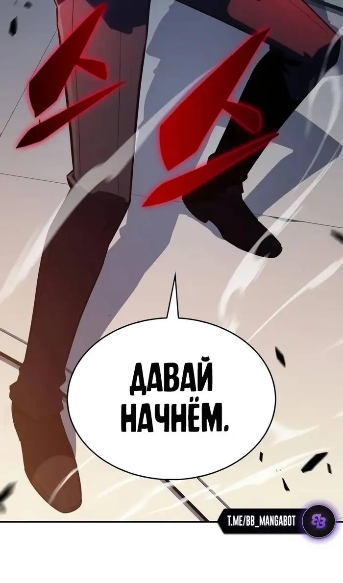 Страница 71