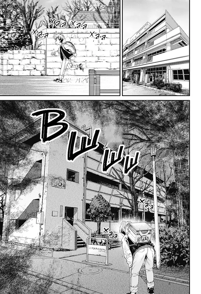 Страница 37