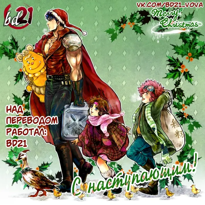 Страница 21