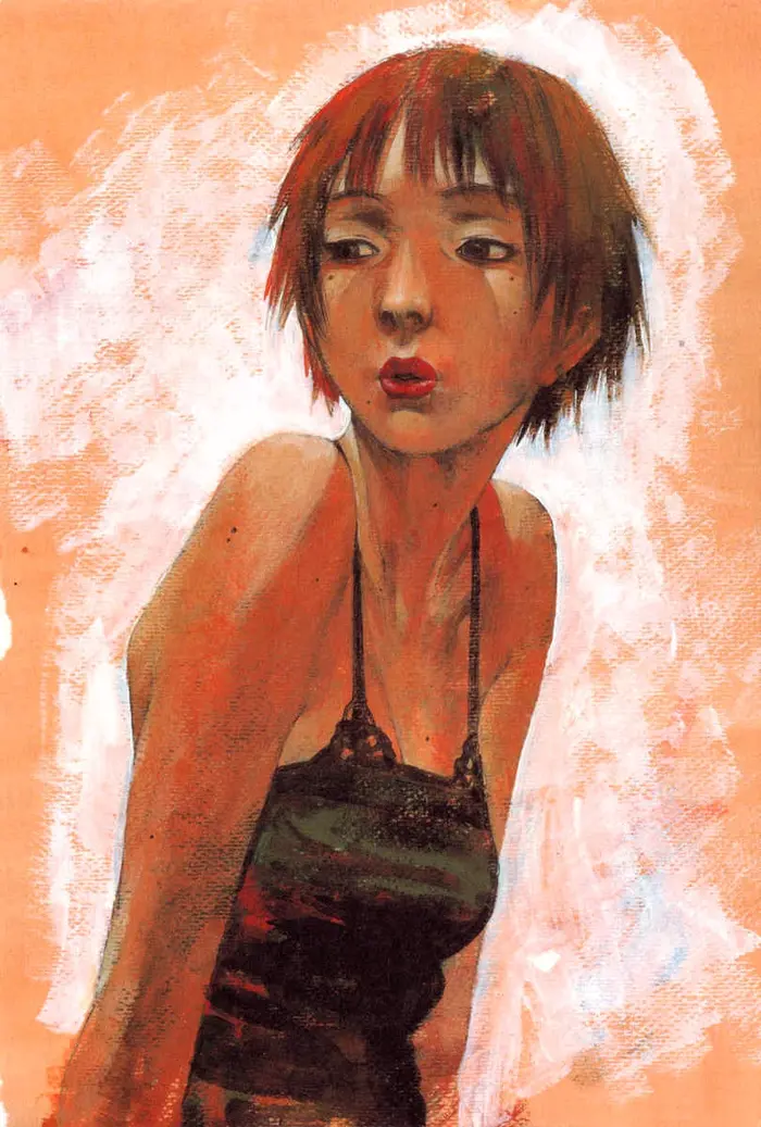 Страница 2