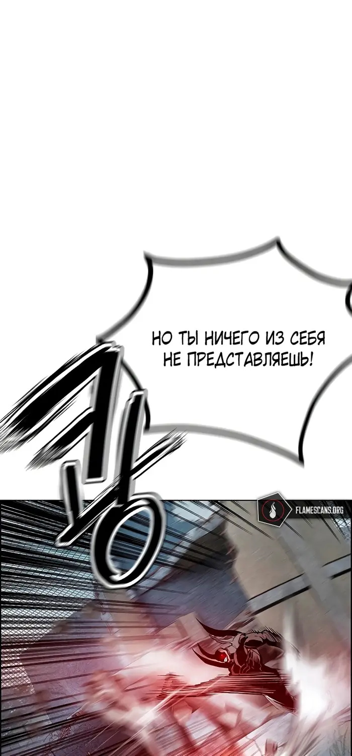 Страница 74