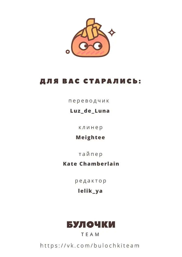 Страница 64
