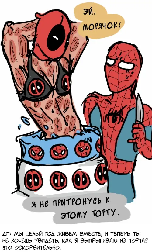 Страница 17