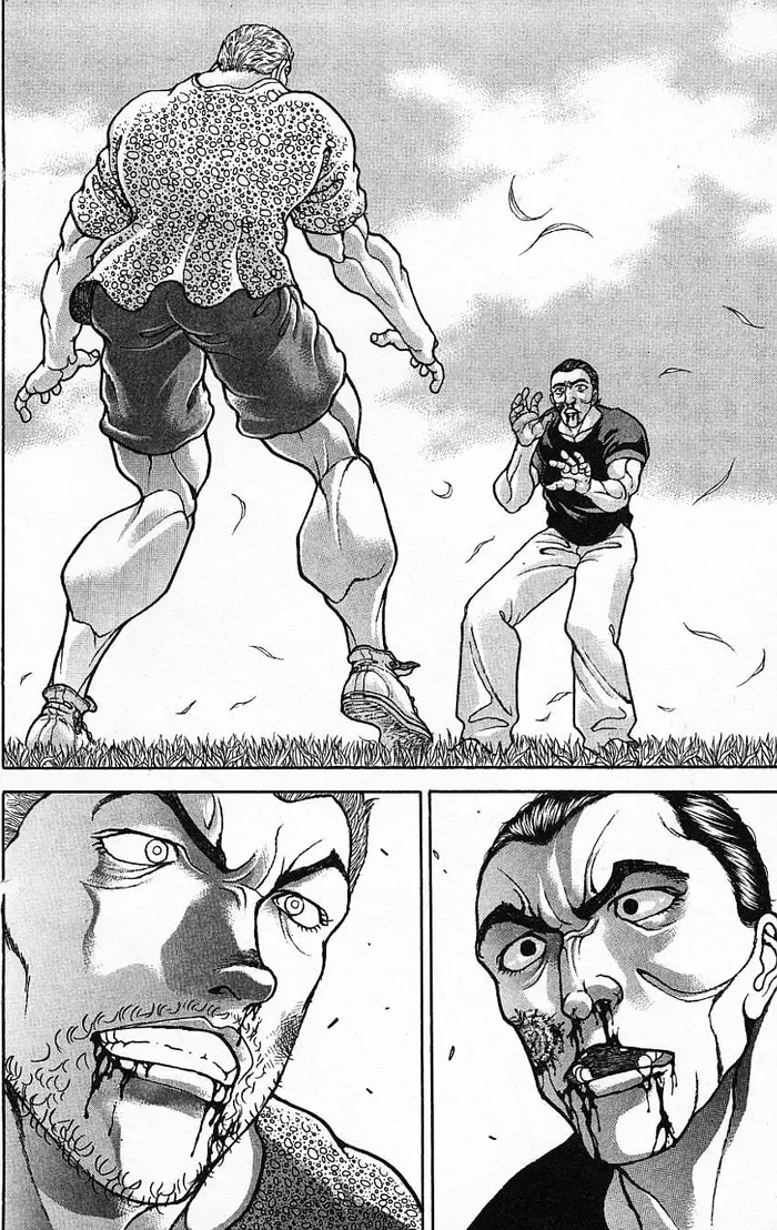 Страница 100