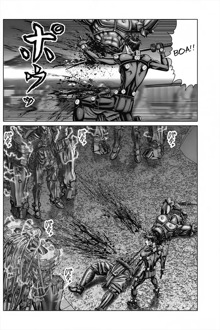 Страница 16