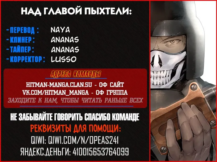 Страница 46