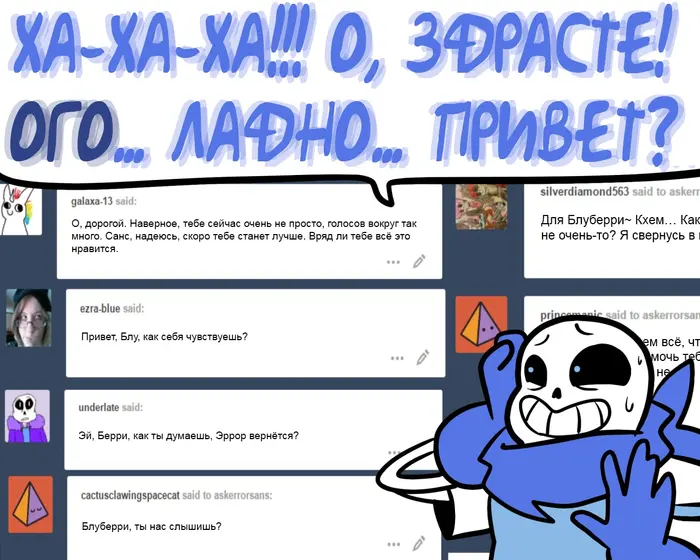 Страница 64