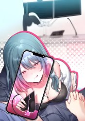 Wife VTuber