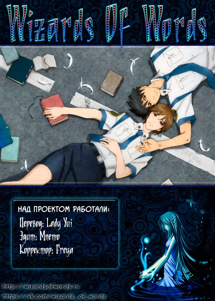 Страница 38