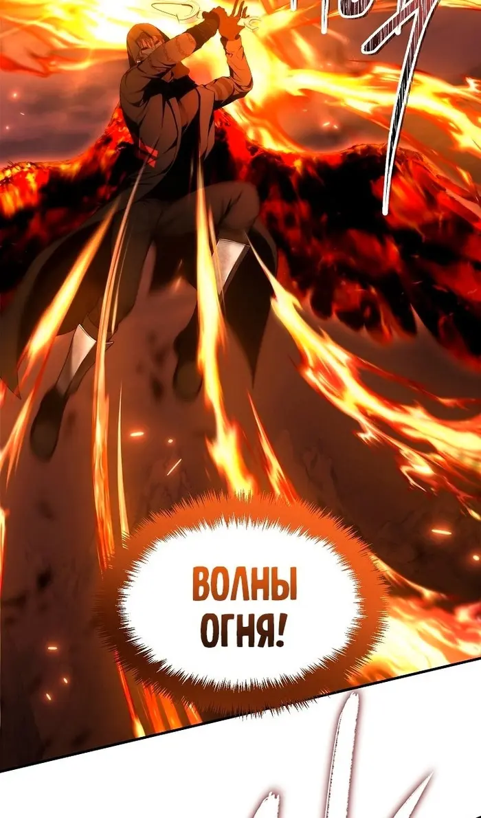 Страница 79