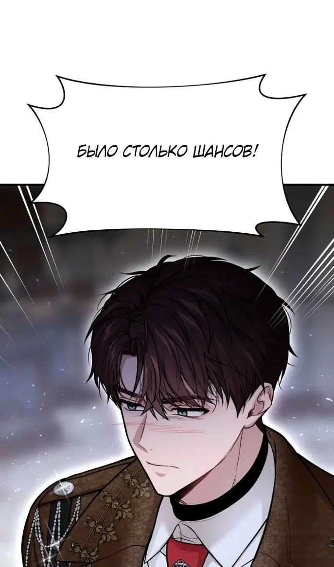 Страница 91