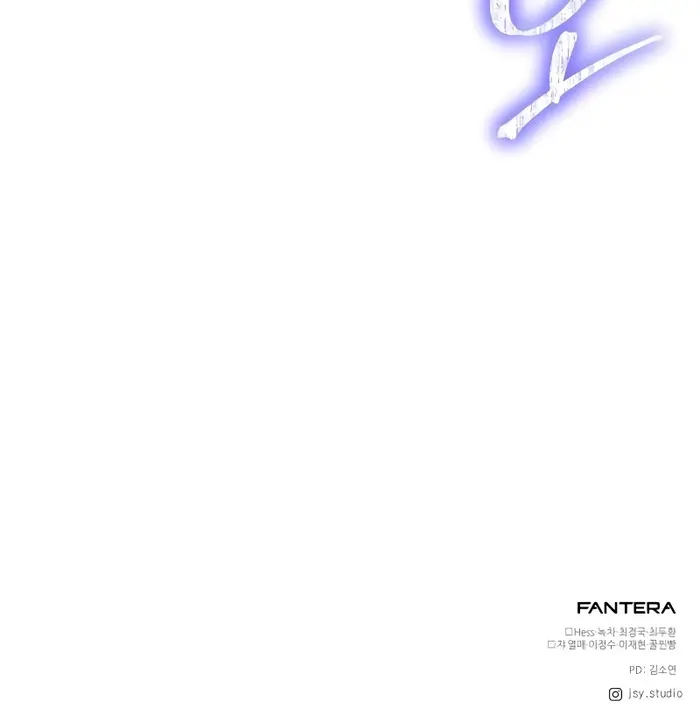 Страница 95