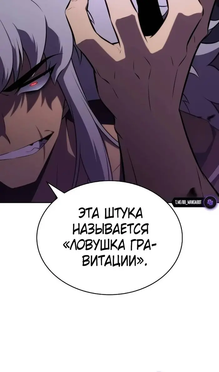 Страница 64