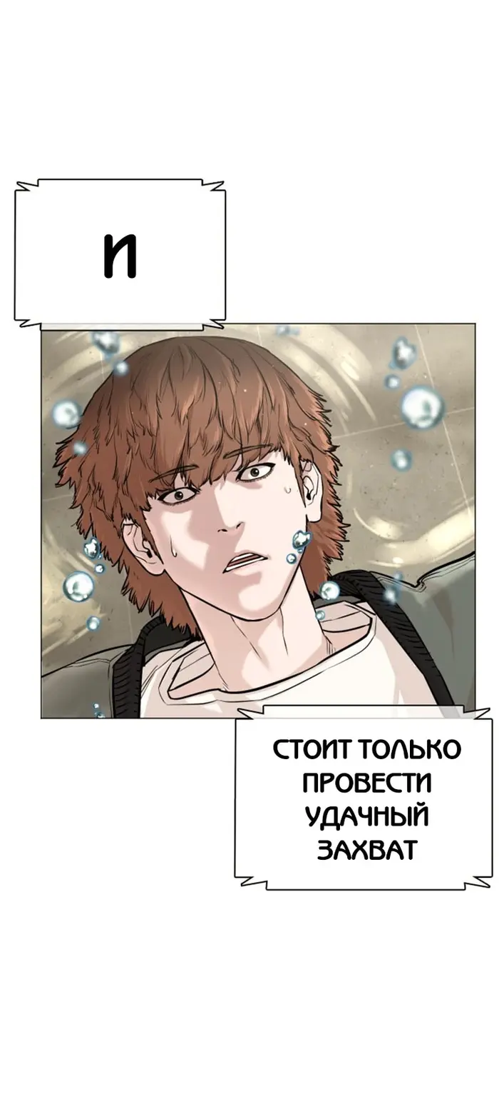 Страница 51
