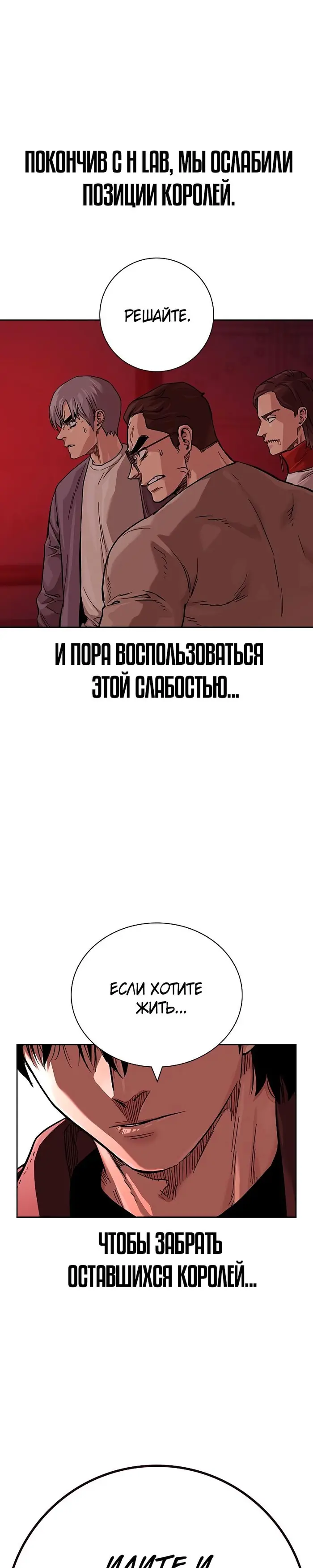 Страница 63