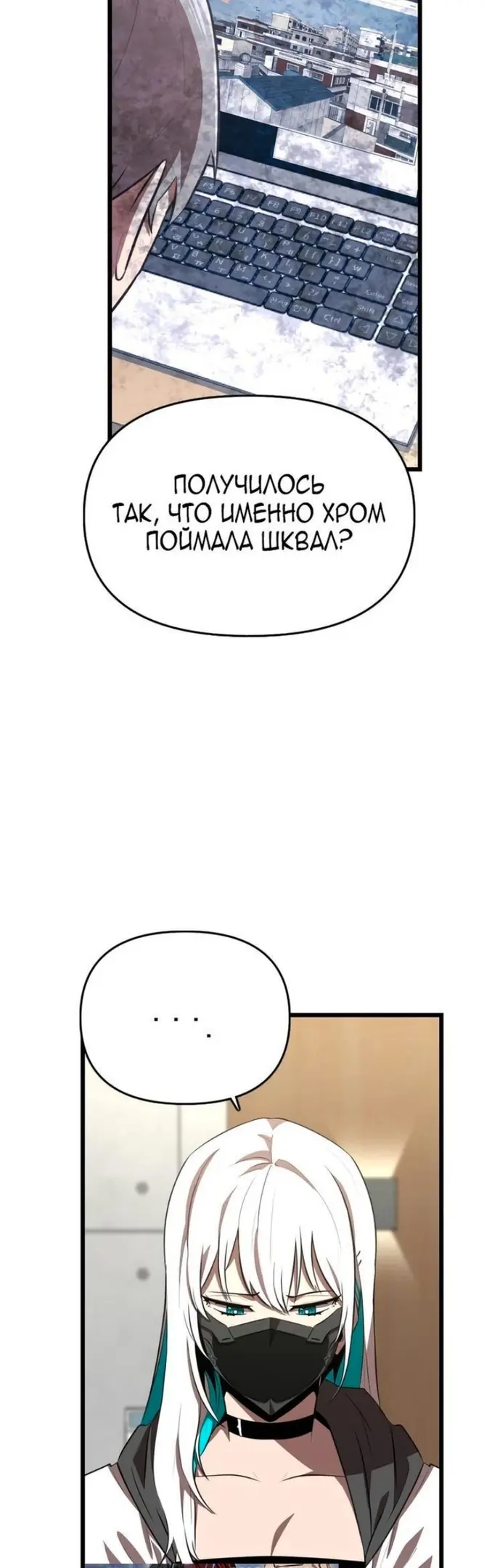 Страница 51