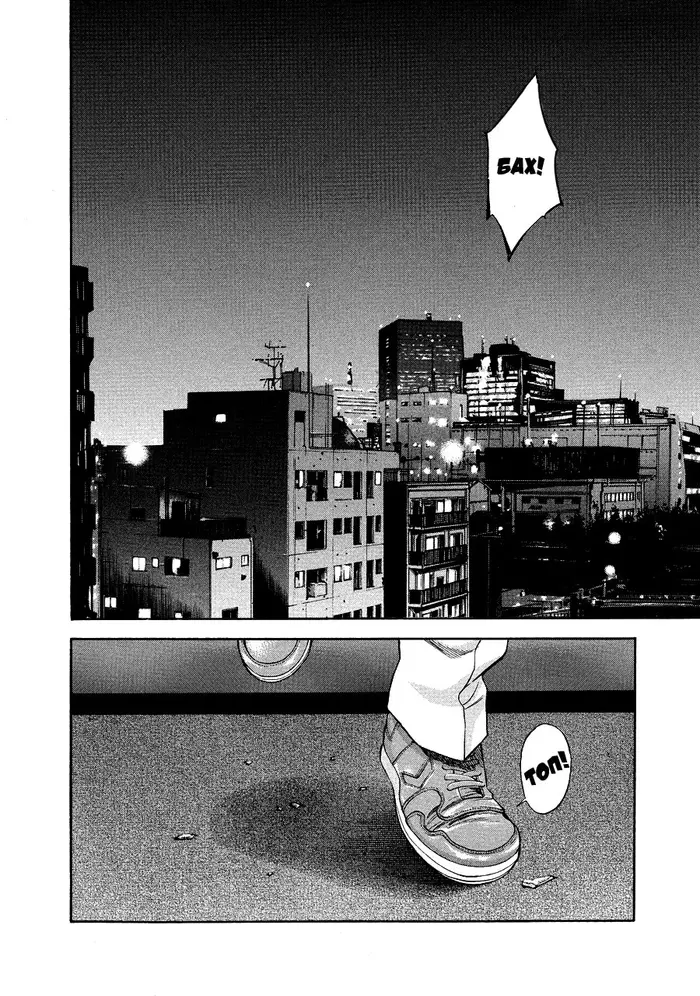 Страница 35