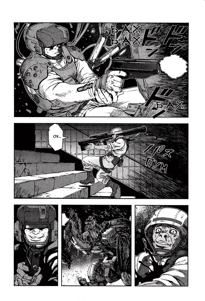Страница 14
