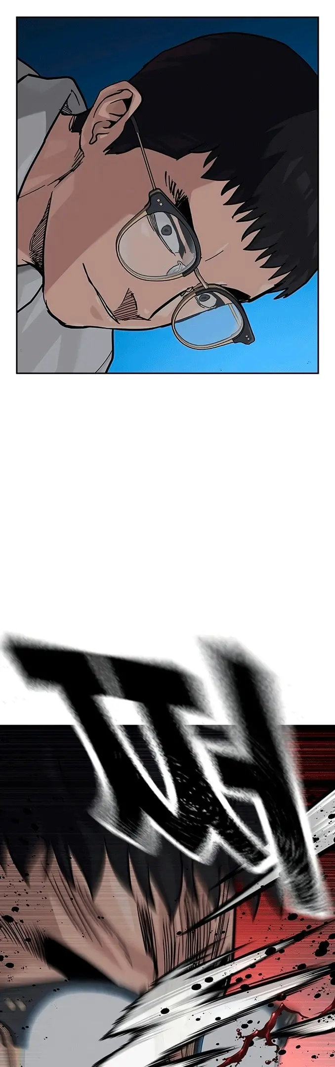Страница 70
