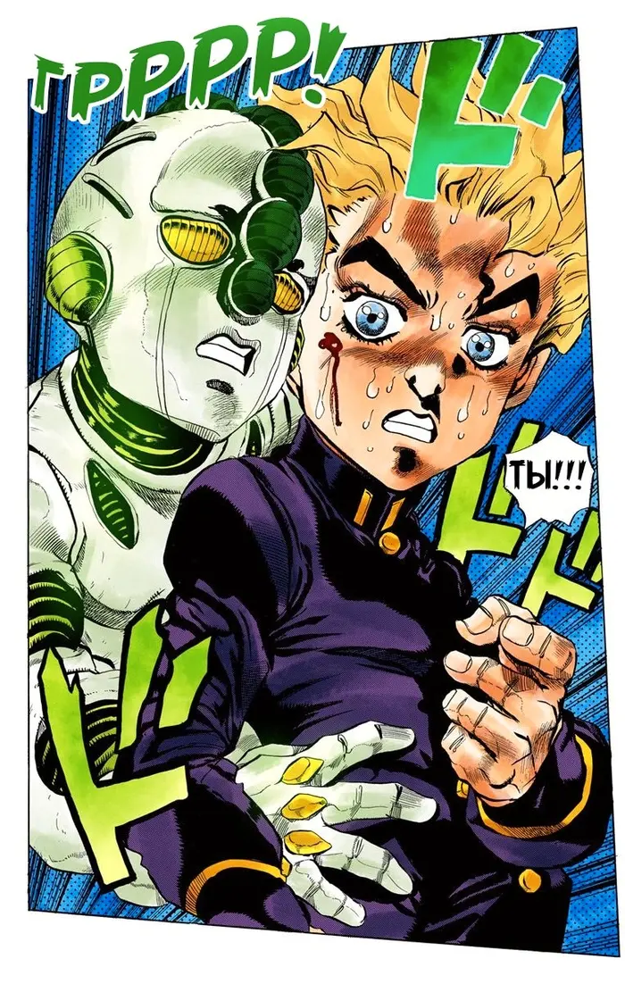 Страница 17