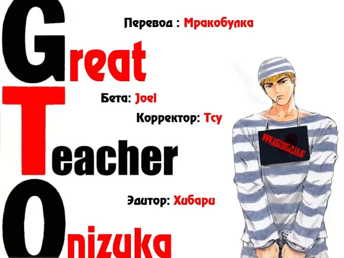 Страница 1