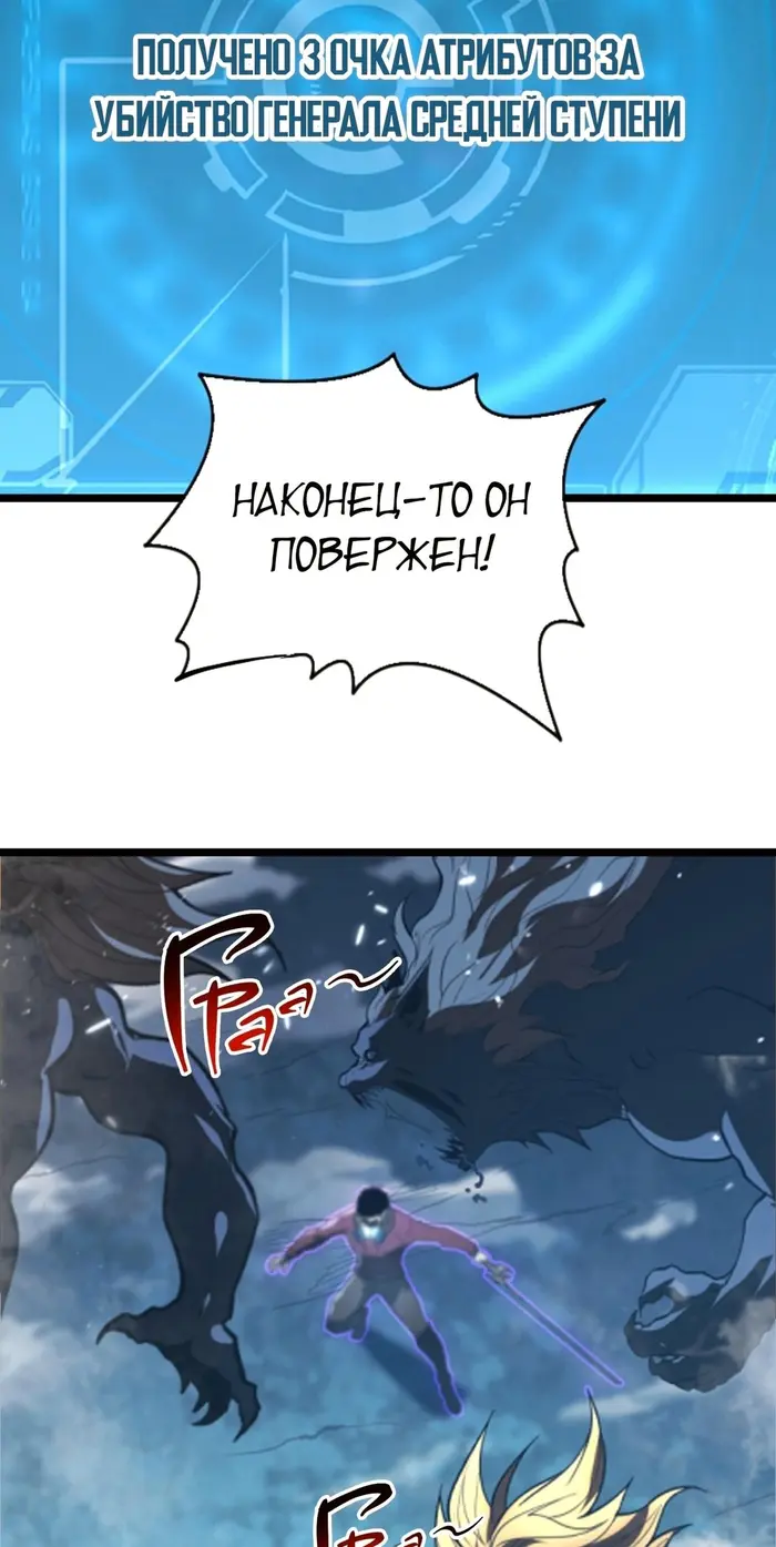 Страница 40