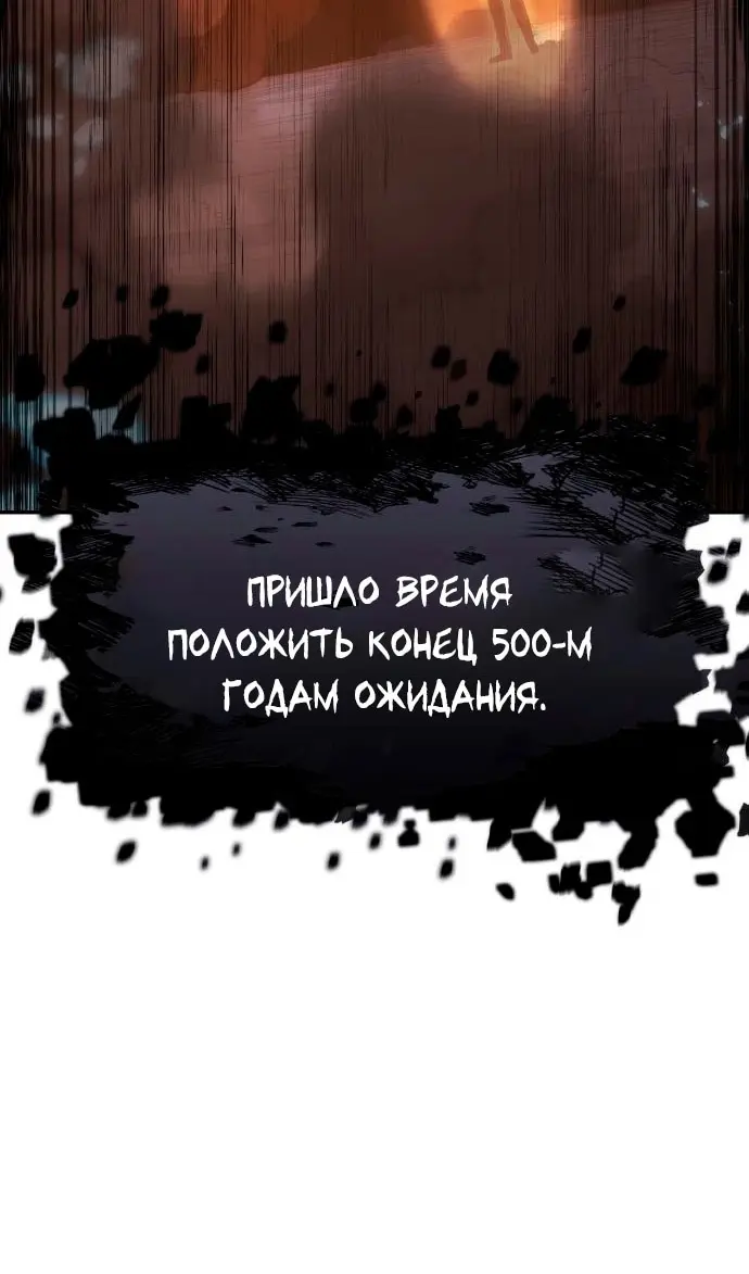 Страница 166