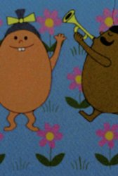 Tsubiregg Tsuburegg March