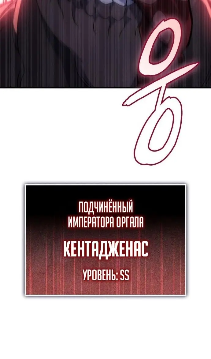 Страница 139