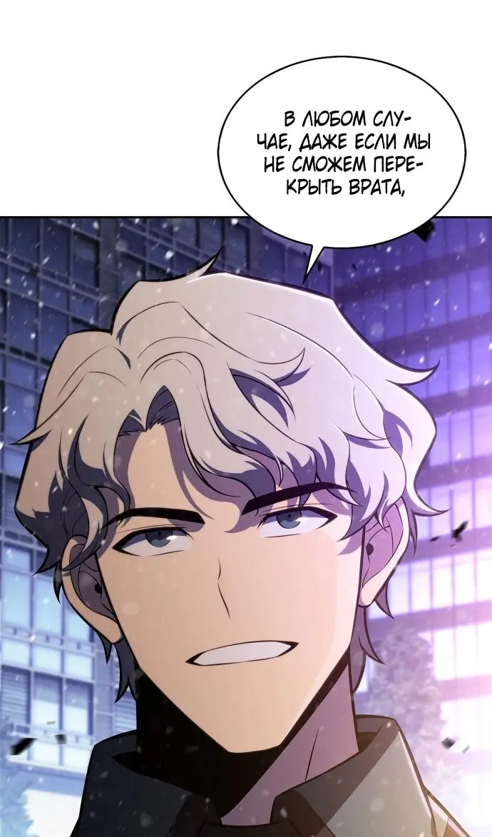 Страница 103